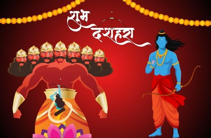 Vijayadashami Wishes in Marathi – Best Wishes, Quotes & Messages Vijayadashami Wishes in Marathi – Best Wishes, Quotes & Messages