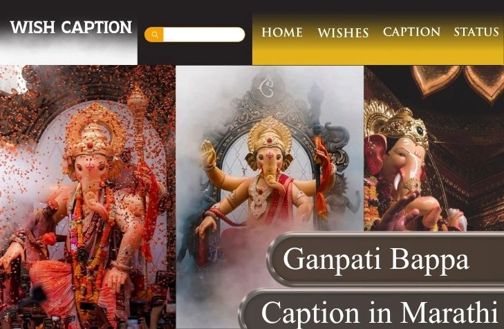 Best 50+ Ganpati Bappa Caption in Marathi for Instagram, Visarjan & More Best 50+ Ganpati Bappa Caption in Marathi for Instagram, Visarjan & More