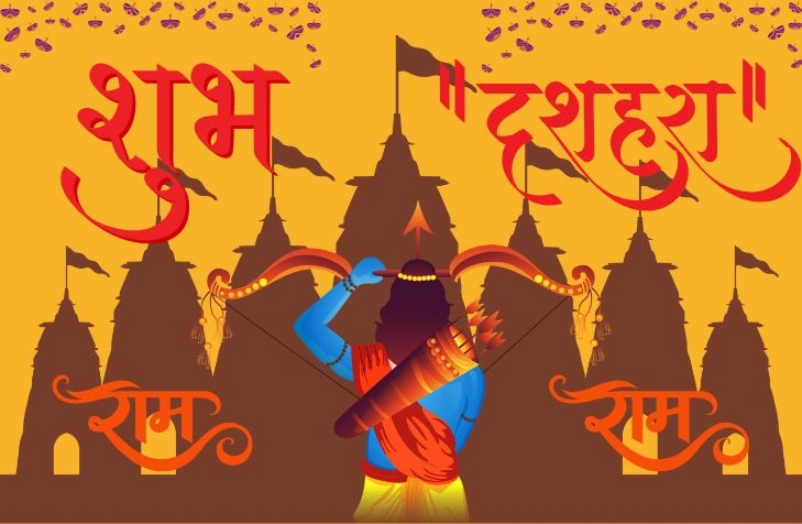 Best Meaningful Dussehra Quotes in Hindi: Best Wishes & Quotes Best Meaningful Dussehra Quotes in Hindi: Best Wishes & Quotes