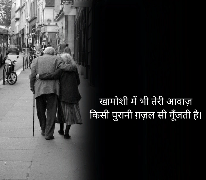 Ahmad Faraz Shayari on Life
