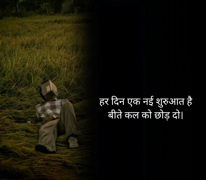 Ahmad Faraz Shayari on Love