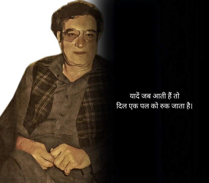 Deep Meaning Ahmad Faraz Shayari in Hindi