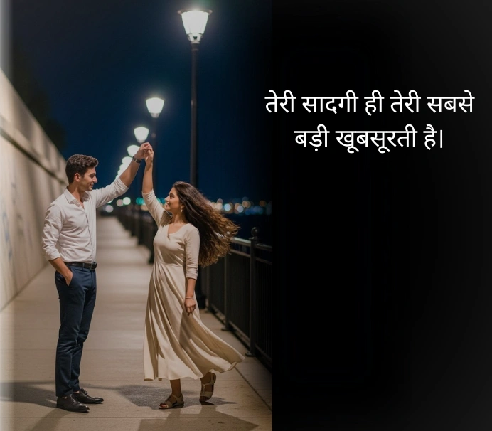 Sadgi Quotes in Hindi on Life