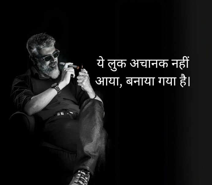 Mafia Captions for Instagram Post